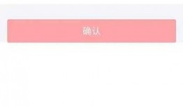 绥化头条最新爆料,最新事件详情大揭秘