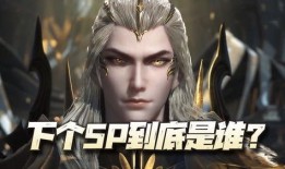 魂师对决千道流最新爆料,魂师对决全新篇章，神秘力量觉醒