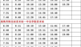 醴陵爆料主播名单最新,揭秘网红圈最新动态