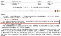 雪鹰爆料实锤视频大全最新,揭秘网络热点背后的真相