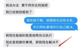 张隆最新爆料消息今天,揭秘娱乐圈最新动态，重磅事件即将揭晓！