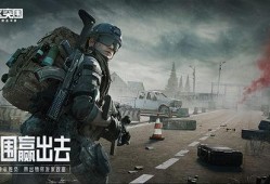 暗区三赛季最新爆料,神秘势力崛起，战局风云再起！