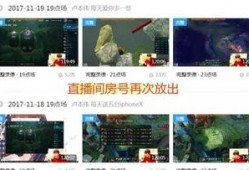 口播爆料视频大全最新网站,热门内容一网打尽