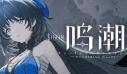 鸣潮最新爆料剧情,神秘势力暗中操纵，主角揭开惊天阴谋