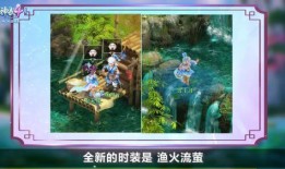 神武最新更新爆料,揭秘最新更新爆料，畅享奇幻冒险新体验