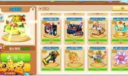 弹弹堂手游最新武器爆料,神秘力量觉醒，战力再升级！