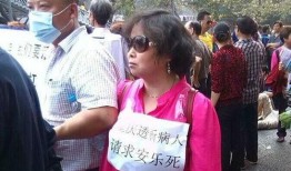 重庆病人爆料事件最新情况,真相逐步浮出水面，医疗争议引关注