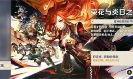 原神最新时装爆料图,时尚与魔幻的完美融合