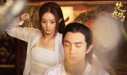 楚乔传最新爆料,命运转折，爱恨交织！
