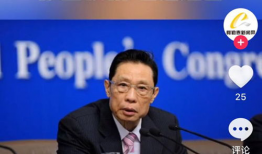 遂溪新闻爆料最新消息疫情,多举措强化防控，疫情形势持续稳定