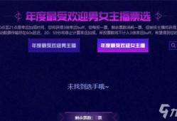 cf活动爆料最新直播节,直播盛宴来袭！CF最新直播节精彩预告