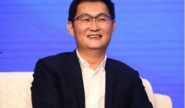 马化腾最新资产爆料,财富版图再扩，腾讯帝国价值几何？”