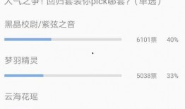 最新礼包车爆料视频,揭秘神秘车型，性能与颜值并存！