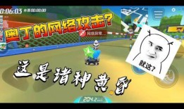 跑跑手游最新消息爆料图,神秘角色登场，赛道升级，激情再燃！