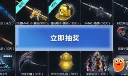 cf活动爆料最新年底,全新活动爆料，惊喜不断，等你来战！