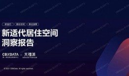 前线最新爆料信息查询网,揭秘战事进展与战略动向